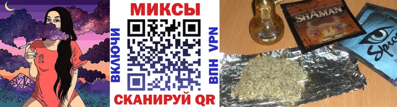 БУТИРАТ жидкий экстази  Калачинск 