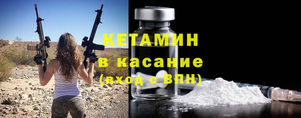 Альфа ПВП Абдулино