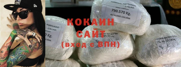 a pvp Абинск
