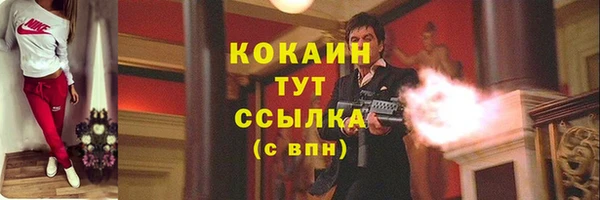 a pvp Абинск