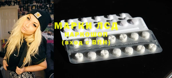 mix Абаза