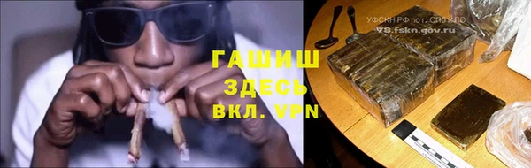 mix Абаза