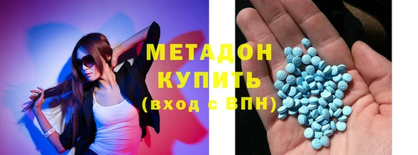 a pvp Абинск