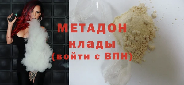 mix Абаза