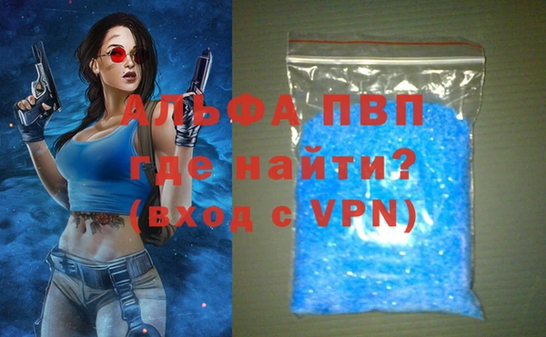 mix Абаза