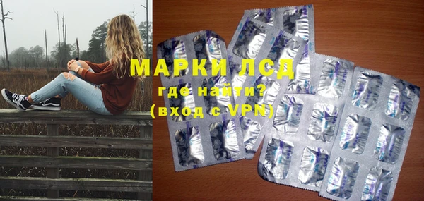 Альфа ПВП Абдулино