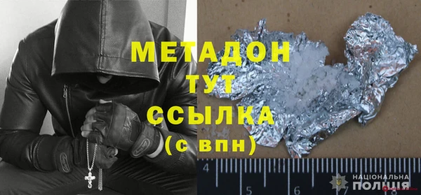 a pvp Абинск