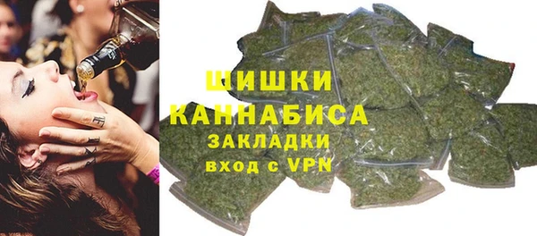 Альфа ПВП Абдулино