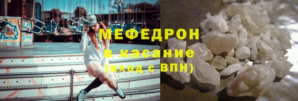 mix Абаза