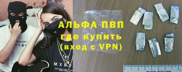 a pvp Абинск