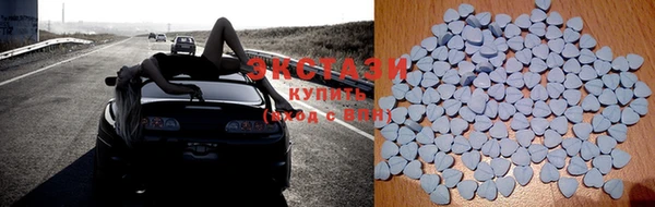 mix Абаза